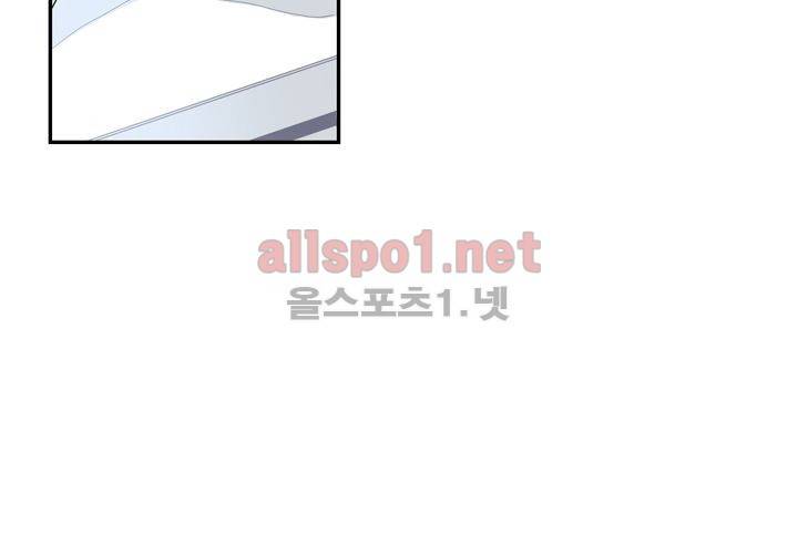 겨울 지나 벚꽃 7화 62