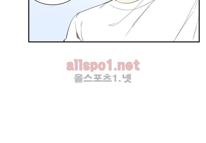 겨울 지나 벚꽃 7화 64