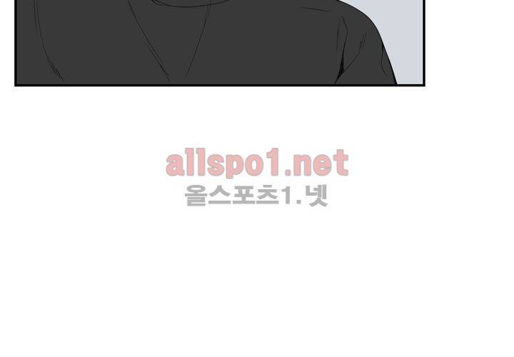 겨울 지나 벚꽃 7화 66
