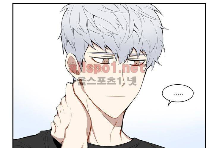 겨울 지나 벚꽃 7화 67