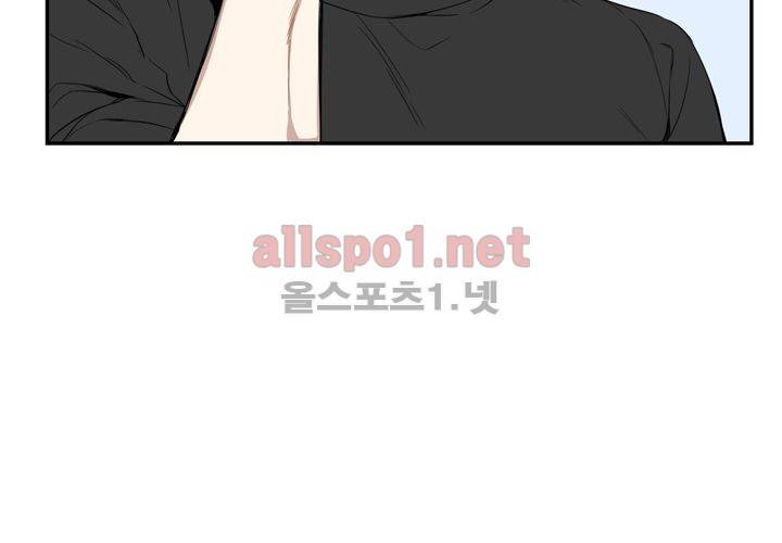 겨울 지나 벚꽃 7화 68