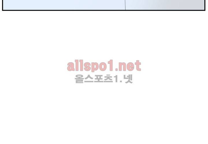 겨울 지나 벚꽃 7화 70