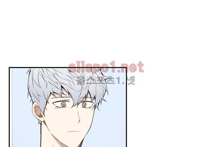 겨울 지나 벚꽃 7화 76