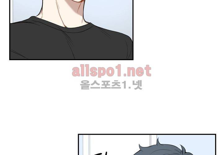 겨울 지나 벚꽃 7화 77