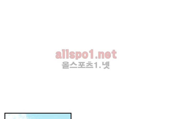 겨울 지나 벚꽃 7화 101