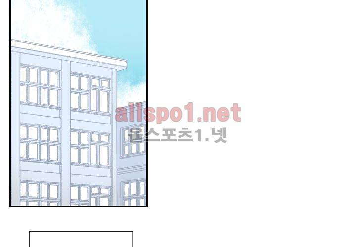 겨울 지나 벚꽃 7화 102