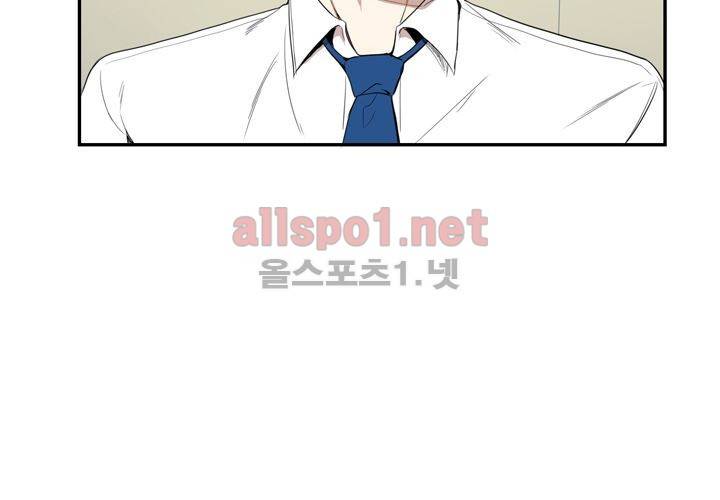 겨울 지나 벚꽃 7화 116