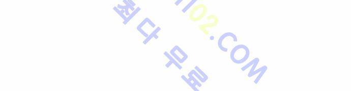 아테나 컴플렉스 프롤로그 12