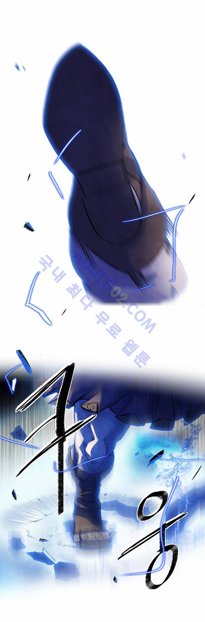 아테나 컴플렉스 프롤로그 37