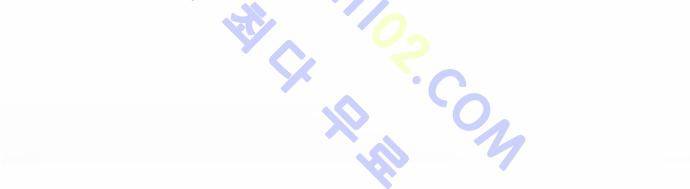 아테나 컴플렉스 프롤로그 40