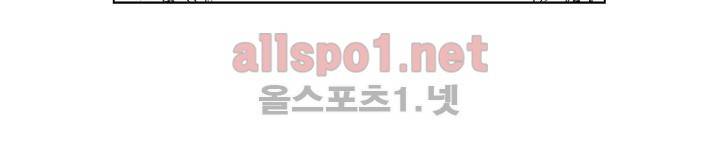 꽃놀이패 5화 9