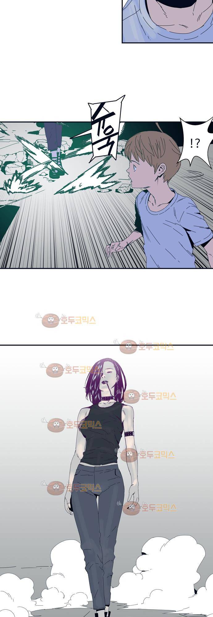 슬립워커 18화 - 재점화 3