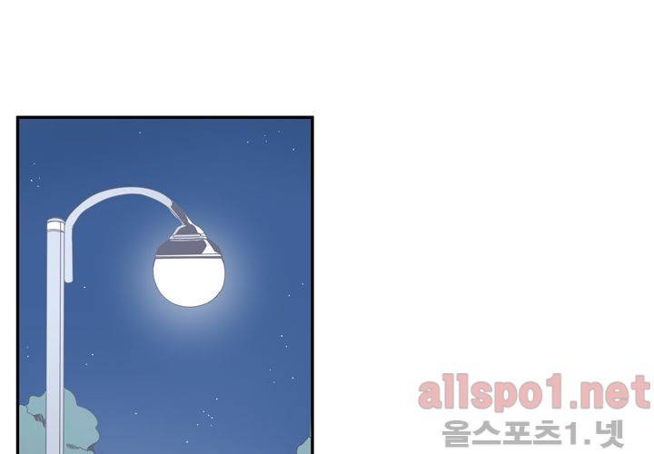 겨울 지나 벚꽃 18화 23