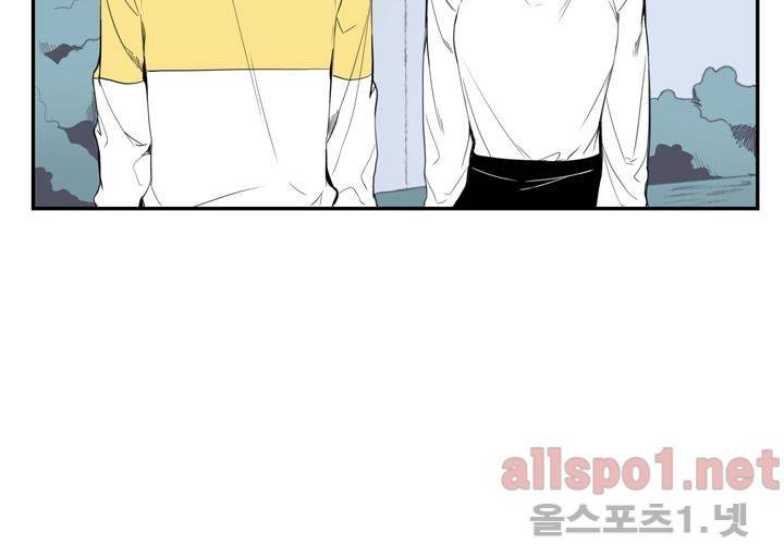 겨울 지나 벚꽃 18화 37