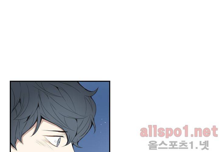겨울 지나 벚꽃 18화 38
