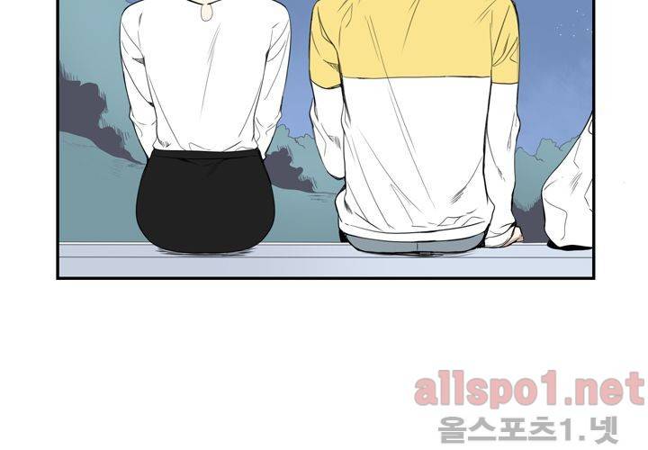 겨울 지나 벚꽃 18화 62