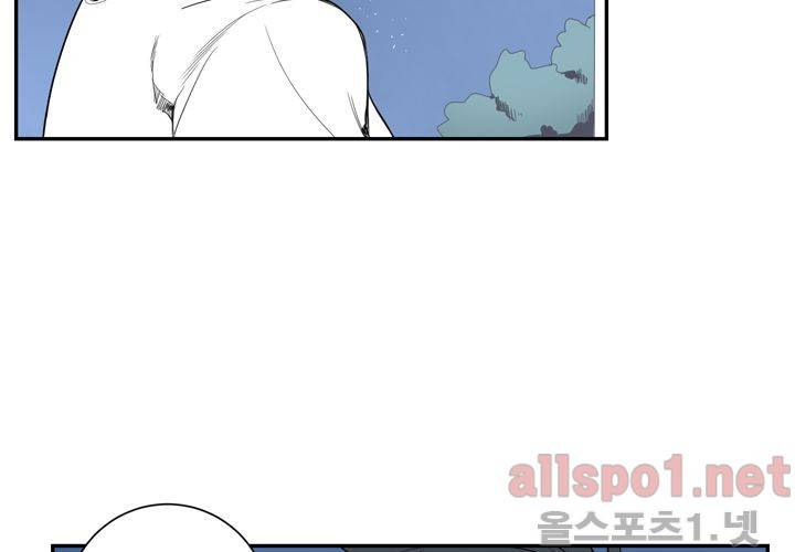 겨울 지나 벚꽃 18화 66