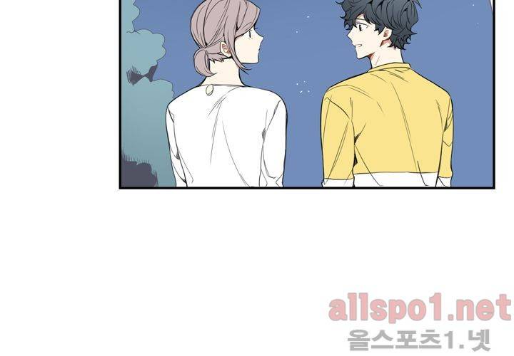 겨울 지나 벚꽃 18화 71