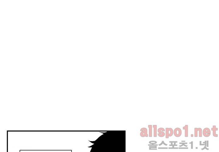 겨울 지나 벚꽃 18화 86