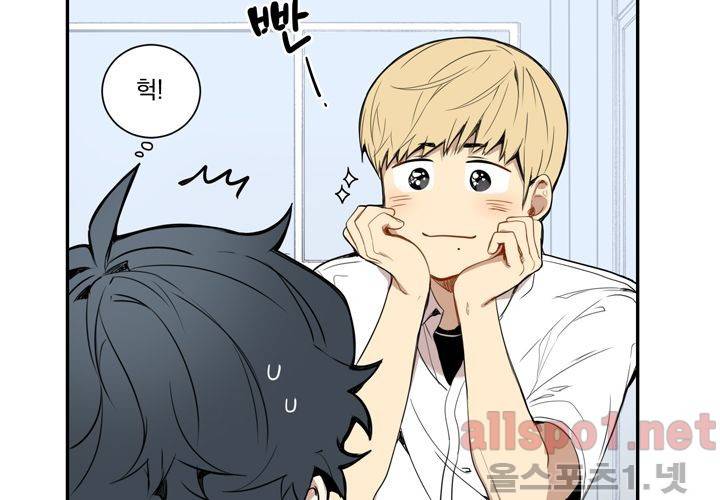겨울 지나 벚꽃 18화 102