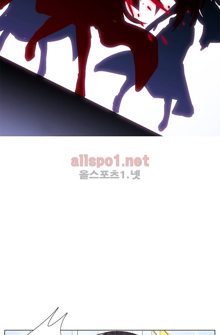또라이 대사형 무림생존기 143화 5