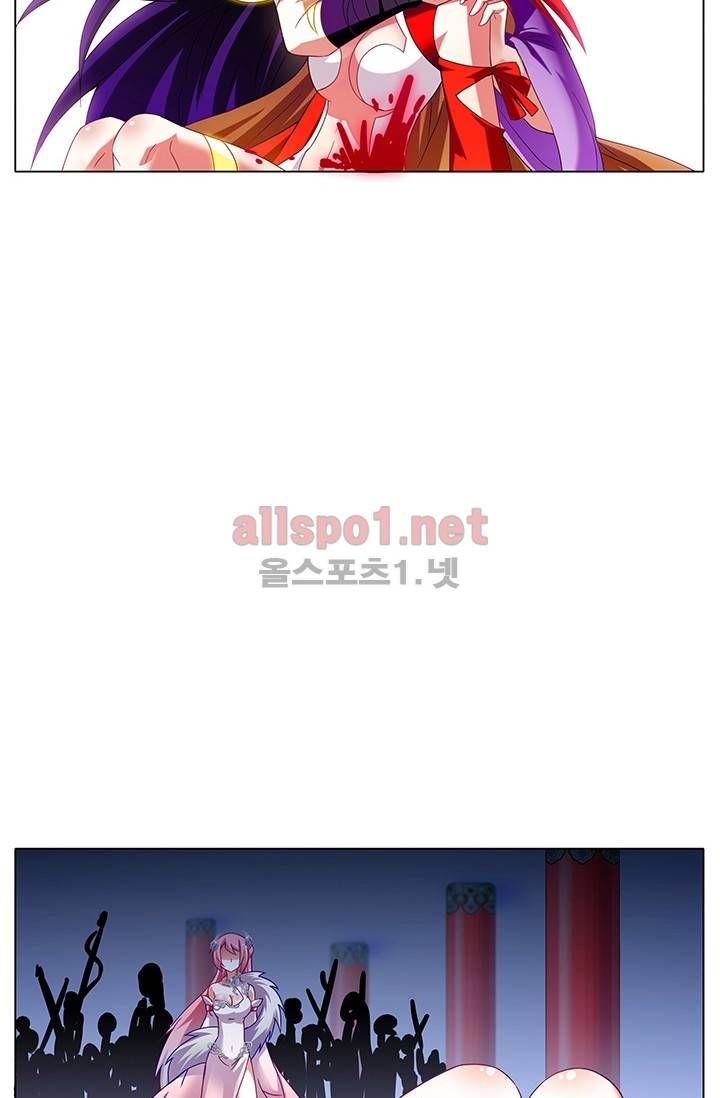 또라이 대사형 무림생존기 143화 11
