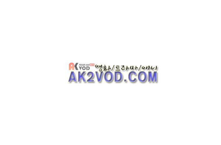 The 윳놀이 리스트 3부 34화 2