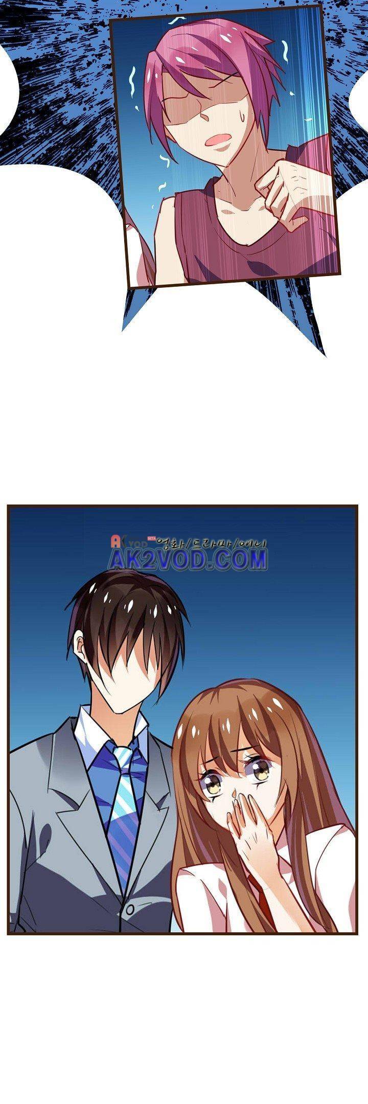 복수할까 연애할까 20화 8