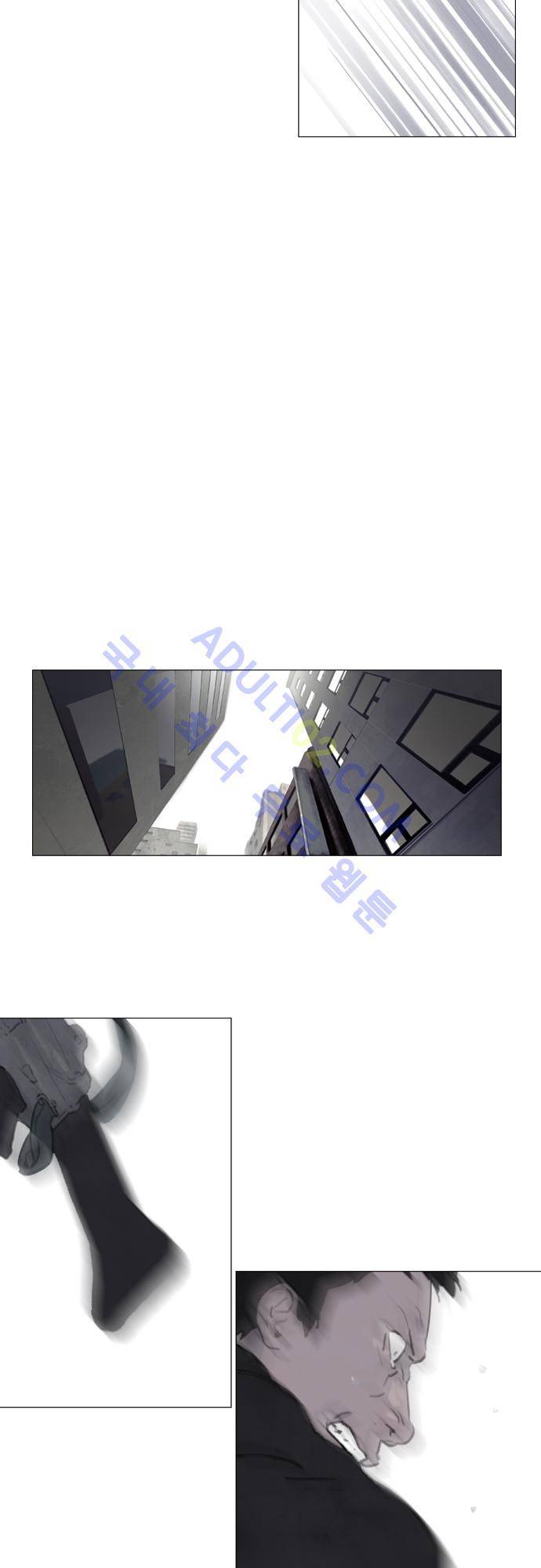 메시아 콤플렉스 49화 2