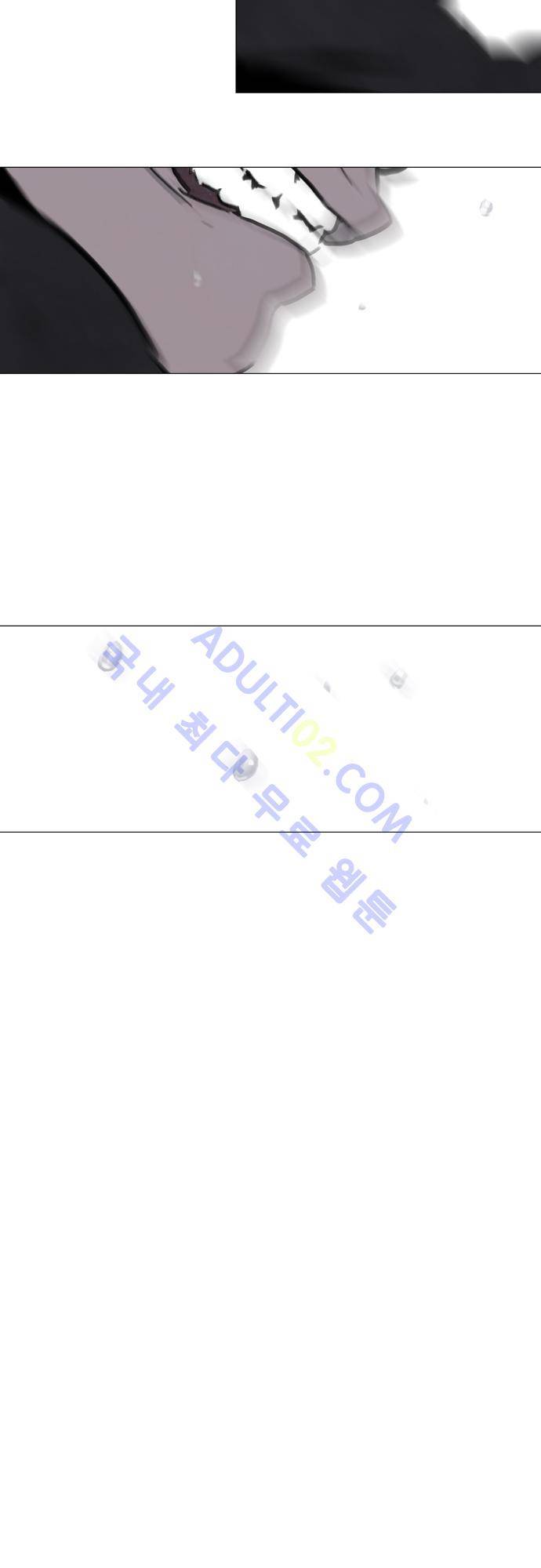 메시아 콤플렉스 49화 3
