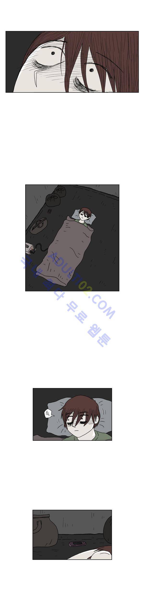 살인마VS이웃 48화 - 밝히는 이웃 4