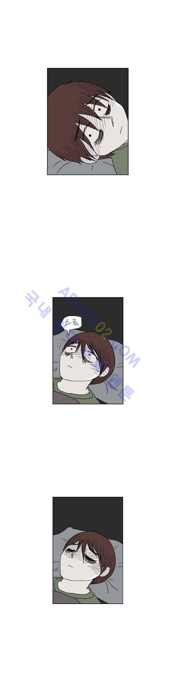 살인마VS이웃 48화 - 밝히는 이웃 5