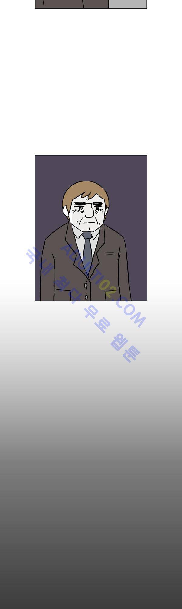 살인마VS이웃 96화 - 조사하는 이웃 4
