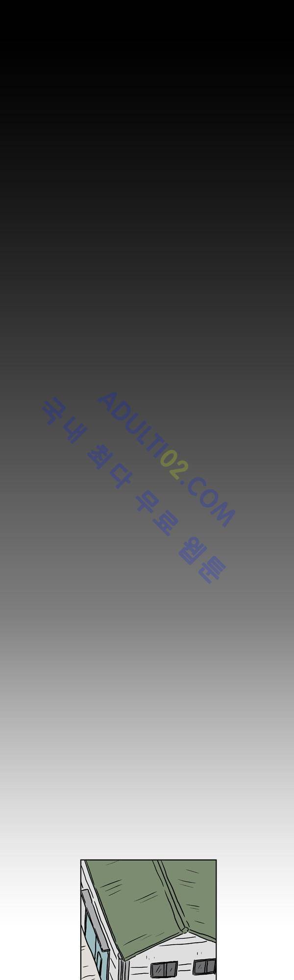 살인마VS이웃 106화 - 토하는 이웃 20