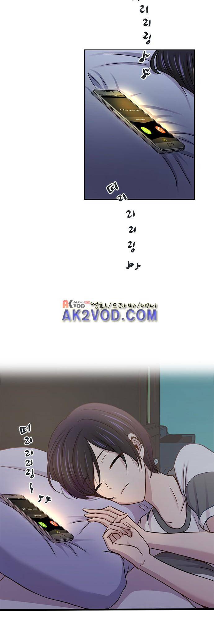 평범해지고 싶어 46화 8