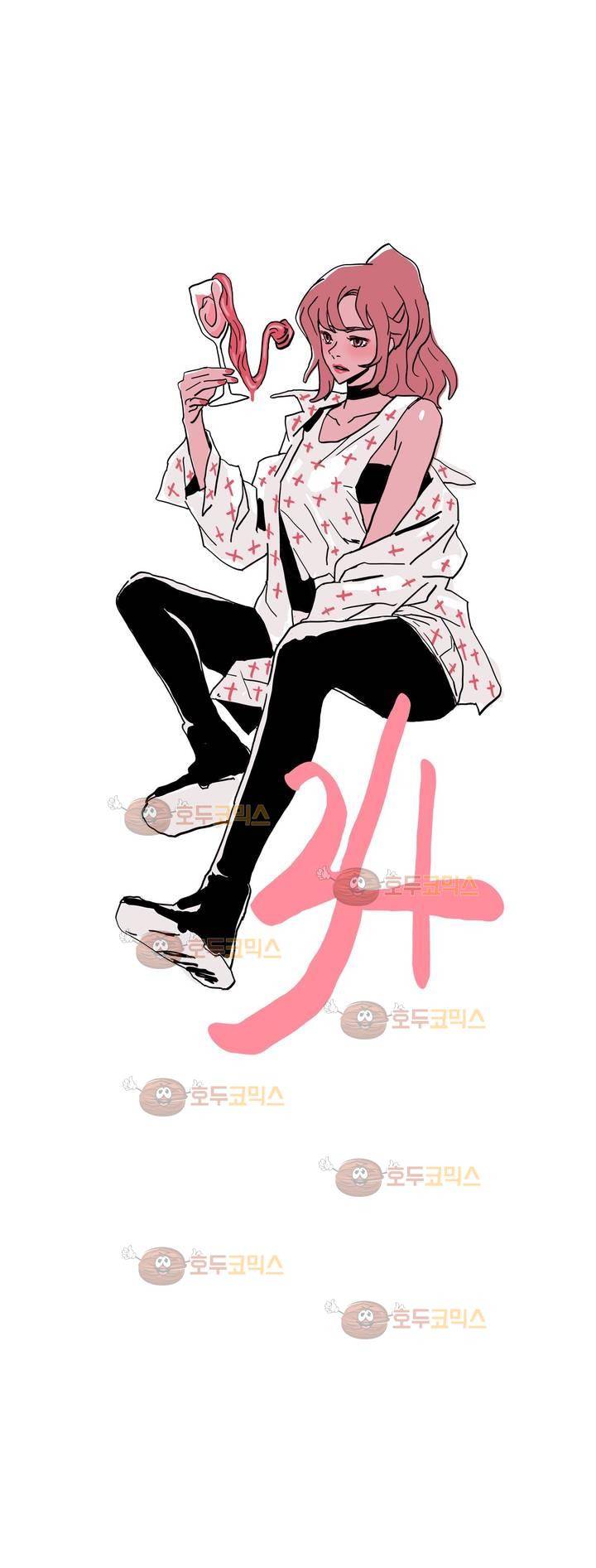 SM타이거:최상위포식자 34화 1