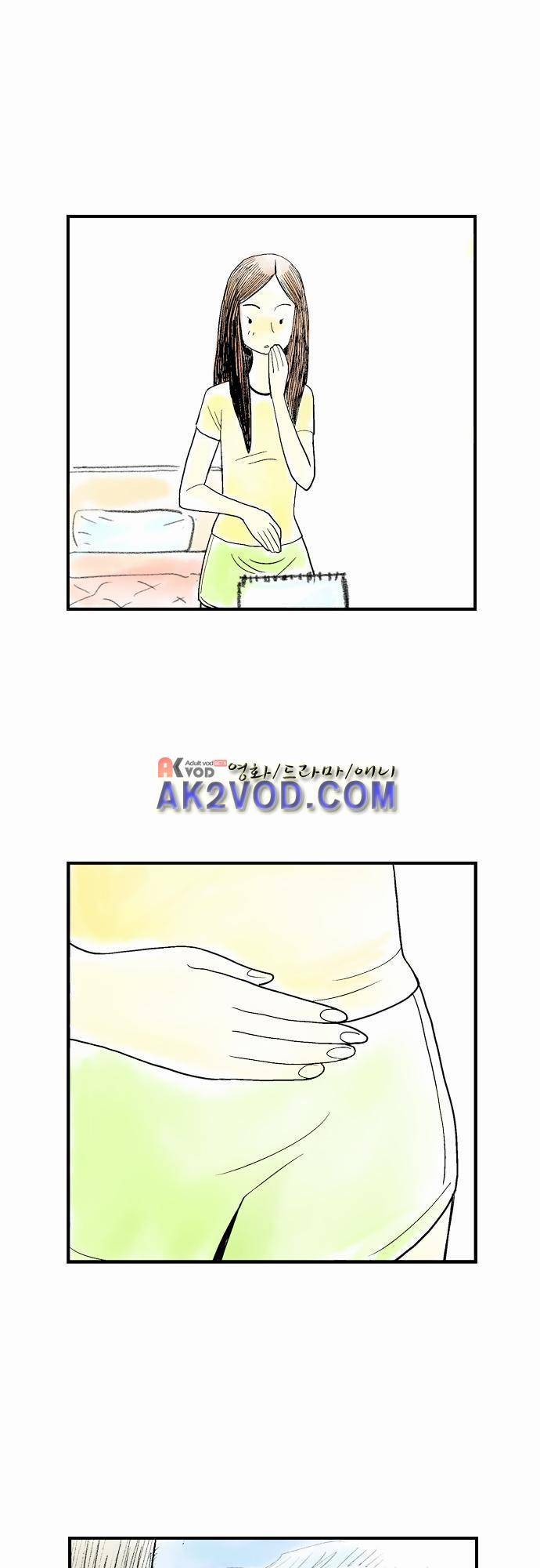 단지 그것뿐! 25화 5