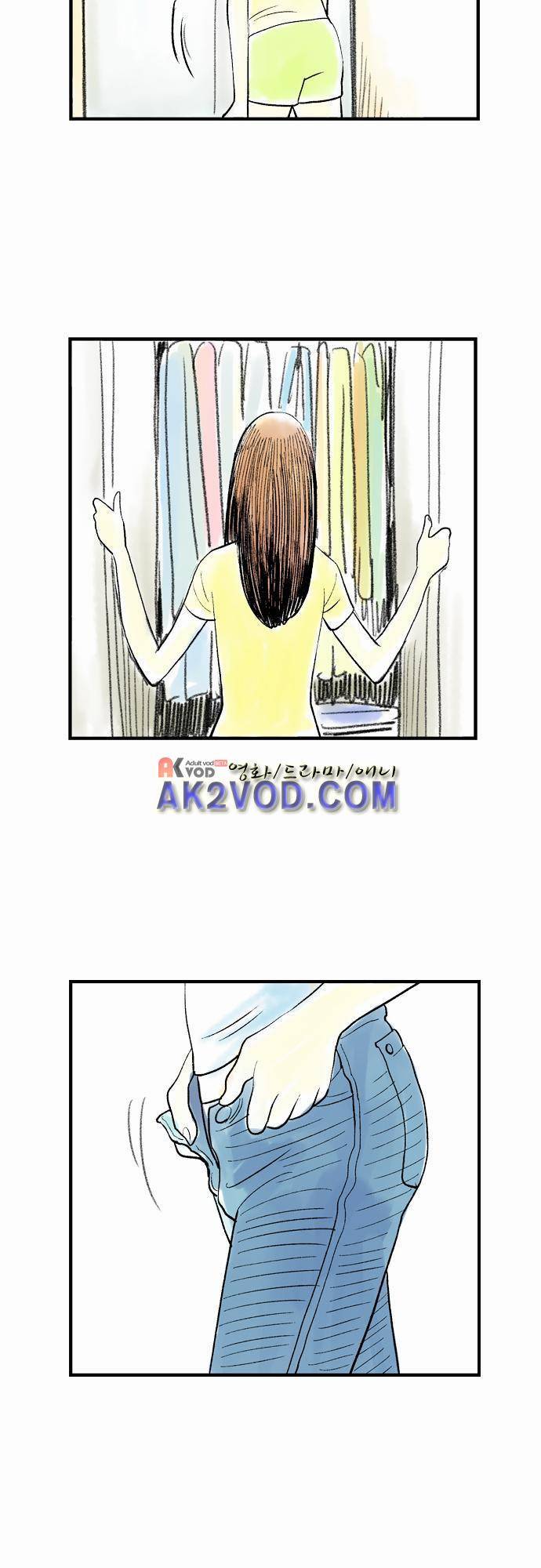 단지 그것뿐! 25화 7