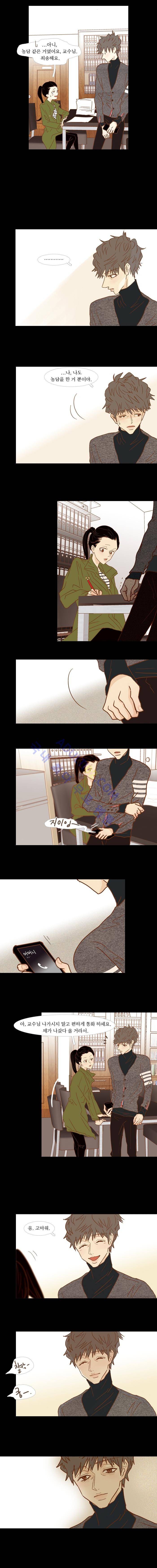 멀리서 보면 푸른 봄 (시즌2) 20화 2