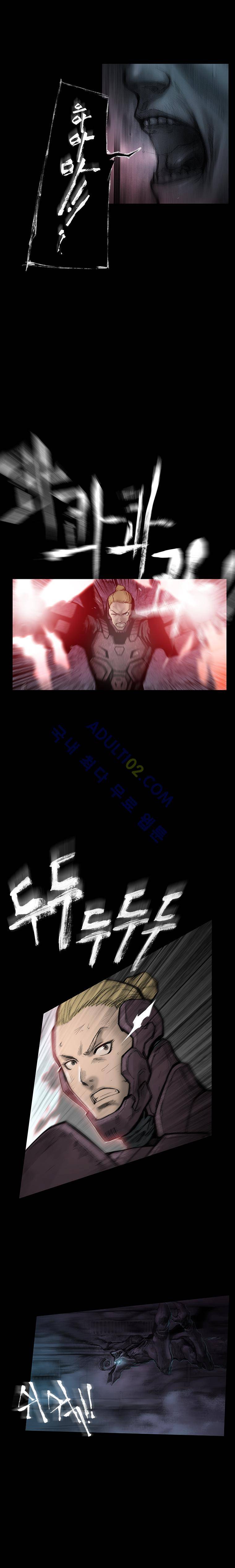 언더그라운드 블러드팩 10화 - 침공 (하) 2