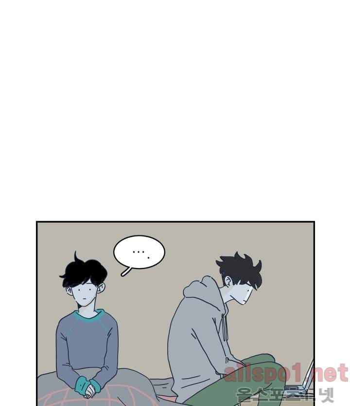 고백을 못하고 24화 (시즌마침) 5