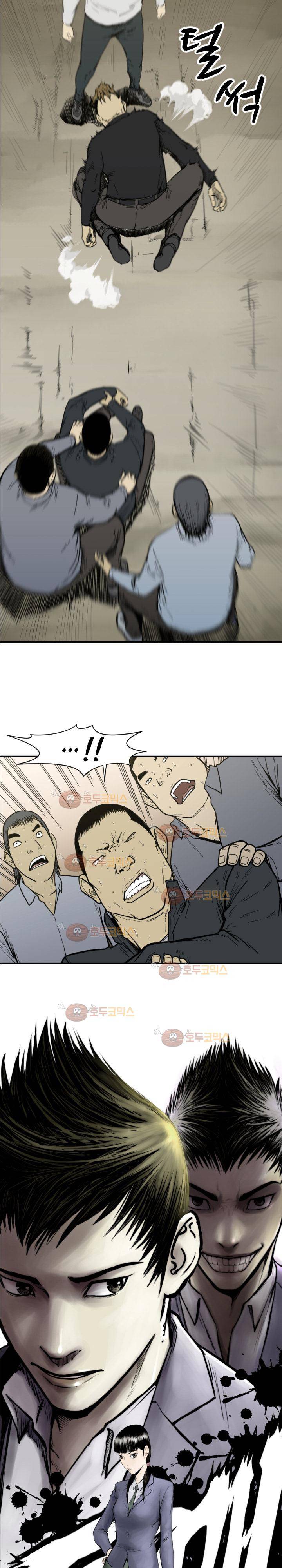 투맨 50화 시즌3 3