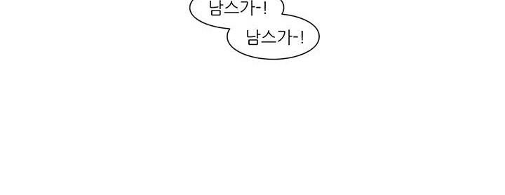 싸움귀 시즌2 48화 16