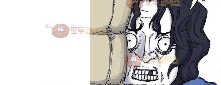 싸움귀 시즌2 48화 23