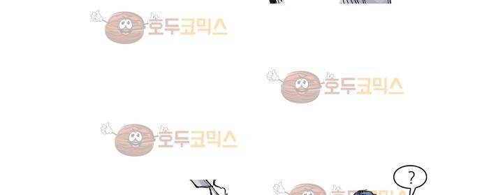 싸움귀 시즌2 48화 50