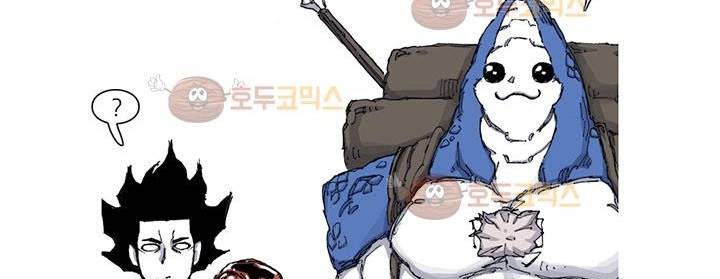 싸움귀 시즌2 48화 51