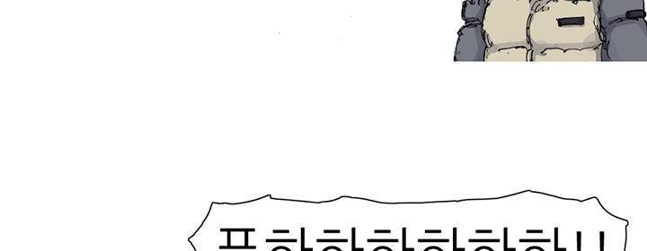 싸움귀 시즌2 48화 59