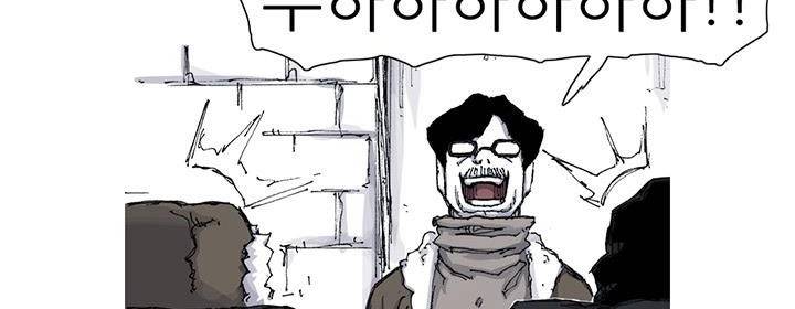 싸움귀 시즌2 48화 60