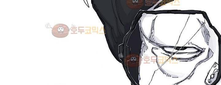 싸움귀 시즌2 48화 79