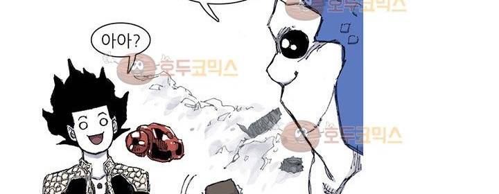 싸움귀 시즌2 48화 93